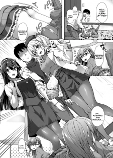 (C93) [Yusaritsukata (Awayume)] Guutara Suzuya no Manekarezaru Kyaku (Kantai Collection -KanColle-) [English] [SDTLs] - page 3
