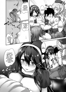 (C93) [Yusaritsukata (Awayume)] Guutara Suzuya no Manekarezaru Kyaku (Kantai Collection -KanColle-) [English] [SDTLs] - page 7