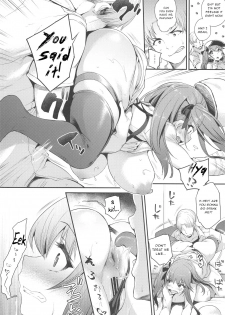[Mata Ashita. (Oohira Sunset)] Namaiki na Yome no Oshiri ni Oshioki (Azur Lane) [English] - page 9