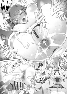 [Mata Ashita. (Oohira Sunset)] Namaiki na Yome no Oshiri ni Oshioki (Azur Lane) [English] - page 21