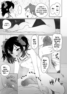 [Alphabet] Meikko Mama ni Naru! | Niece Will Become a Mama! (COMIC LO 2020-07) [English] [SquigglesJP] [Digital] - page 13