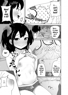 [Alphabet] Meikko Mama ni Naru! | Niece Will Become a Mama! (COMIC LO 2020-07) [English] [SquigglesJP] [Digital] - page 5