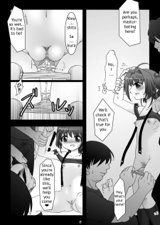 [Pintsize] SAKURA MAGIC BREEZE (CardCaptor Sakura) [English] [Novellus] - page 7