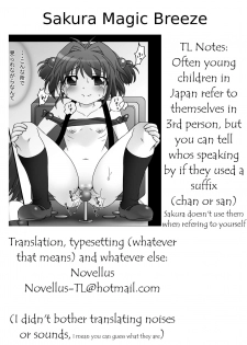 [Pintsize] SAKURA MAGIC BREEZE (CardCaptor Sakura) [English] [Novellus] - page 26