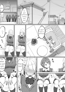 [Ailail (Ail)] Boku ni SeFri ga Dekita Riyuu ~Beit Saki no JK Hen~ | How I made sex friends ~Students after work~ [English] {KittyKatMan} [Incomplete] - page 10