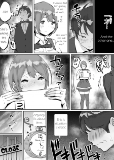 [Ailail (Ail)] Boku ni SeFri ga Dekita Riyuu ~Beit Saki no JK Hen~ | How I made sex friends ~Students after work~ [English] {KittyKatMan} [Incomplete] - page 30