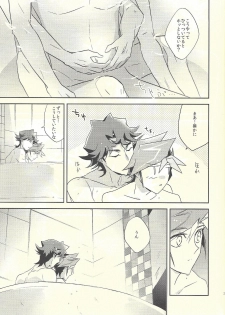 (Sennen Battle Phase 20) [SakasadoriRakka (Toi)] Dare mo Shiranai Futari no Yoake (Yu-Gi-Oh! VRAINS) - page 25