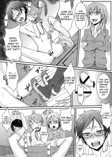 [H-SQUAD (Guglielmo)] Ifuku no Midare wa Kokoro no Midare | Outside Reflects Inside [English] [QuarantineScans] [Digital] - page 12