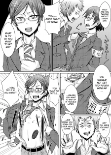 [H-SQUAD (Guglielmo)] Ifuku no Midare wa Kokoro no Midare | Outside Reflects Inside [English] [QuarantineScans] [Digital] - page 7