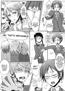 [H-SQUAD (Guglielmo)] Ifuku no Midare wa Kokoro no Midare | Outside Reflects Inside [English] [QuarantineScans] [Digital] - page 6