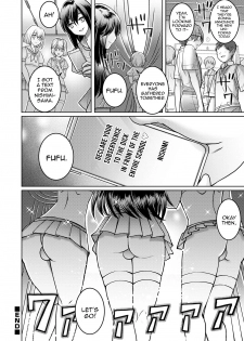 [Itumon] Otokonoko Saimin Gakuen (Otokonoko HEAVEN Vol. 52) [English] [mysterymeat3] [Digital] - page 16