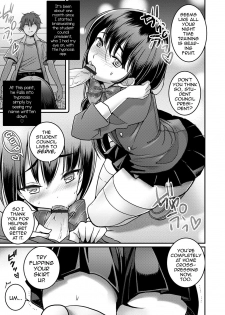 [Itumon] Otokonoko Saimin Gakuen (Otokonoko HEAVEN Vol. 52) [English] [mysterymeat3] [Digital] - page 5