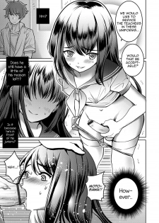 [Itumon] Otokonoko Saimin Gakuen (Otokonoko HEAVEN Vol. 52) [English] [mysterymeat3] [Digital] - page 9