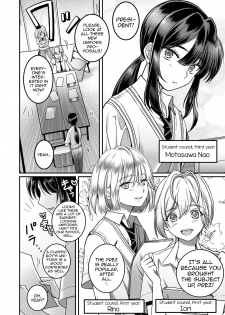 [Itumon] Otokonoko Saimin Gakuen (Otokonoko HEAVEN Vol. 52) [English] [mysterymeat3] [Digital] - page 2