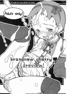 (C69) [May no Tenshi (Neyuki Rei)] brandnew cherry Preview (Anne of Green Gables)