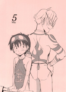 (C72) [Shamon Tei (Shamon)] KamiShimo to Ichinenjuu 2007-nen 9-gatsu - 2008-nen 8-gatsu Calendar (Gurren Lagann) - page 10