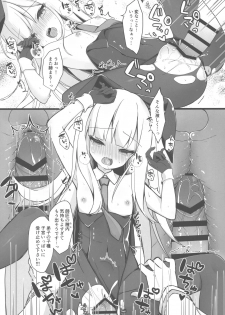 (C97) [Mumumu (Romumu)] Shishou wa Hatsujou Bunny (Fate/Grand Order) - page 10
