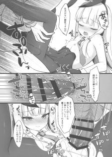 (C97) [Mumumu (Romumu)] Shishou wa Hatsujou Bunny (Fate/Grand Order) - page 9