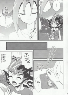(C83) [HEATWAVE (Yuuhi)] Koishii Hazudaze (Yu-Gi-Oh! ZEXAL) - page 4
