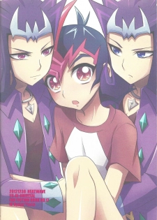 (C83) [HEATWAVE (Yuuhi)] Koishii Hazudaze (Yu-Gi-Oh! ZEXAL) - page 22