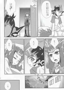 (C83) [HEATWAVE (Yuuhi)] Koishii Hazudaze (Yu-Gi-Oh! ZEXAL) - page 5