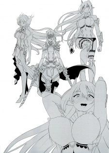 (C96) [Inoridou (Inori)] CONFINED HANA (Xenoblade Chronicles 2) [Chinese] [新桥月白日语社] - page 46