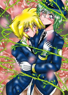 [MoonRevenge (Miyuma Subaru)] Nikudorei Maso 8-gou (Yu-Gi-Oh!) [Chinese] [不咕鸟汉化组] - page 38