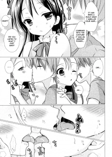 (C86) [Tamakakeya (Tamakake)] Boku dake no Umi | My Very Own Umi (Love Live!) [English] - page 5