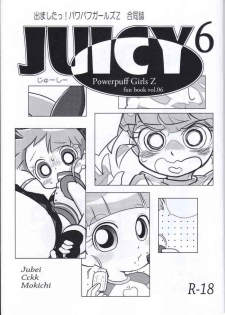 Juicy6