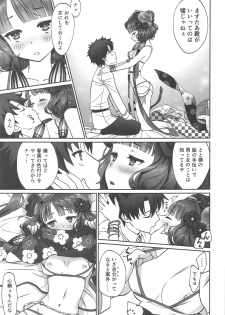 (C97) [Bloody Okojo (Akutagawa Manbou)] Hokusai-chan Manga (Fate/Grand Order) - page 14