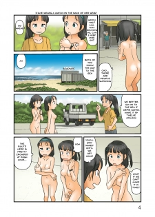 [Awatake (Hirotake Awataka)] Futari de Urouro suru | Wandering with each other [English] [Digital] - page 5