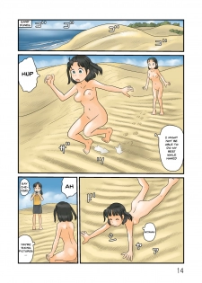 [Awatake (Hirotake Awataka)] Futari de Urouro suru | Wandering with each other [English] [Digital] - page 15