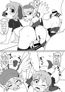 (Reitaisai 15) [Hadantorque (Torque Range)] Choujuu GIGAmori HaraMIXdon (Touhou Project) [English] [Mongolfier] - page 14