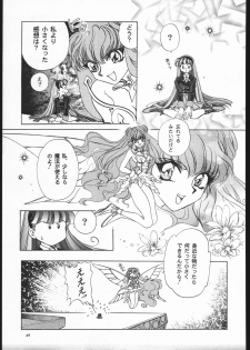 (C52) [Goutokuji Konzern (Bakkon Tamago, Maririn Anaka)] Rose Pink (Magic Knight Rayearth) - page 48