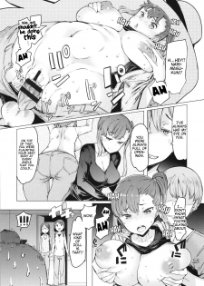 [EBA] Boushoku Bouya-kun | Greedy Bouya-kun (Hitozuma ga Ero Sugite Shigoto ni Naranai!) [English] [Nisor] - page 12