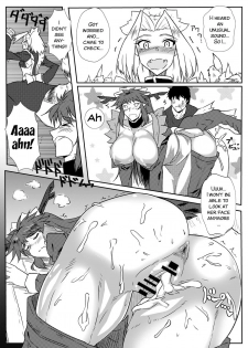 (Futaba Gakuensai 11) [Jikomankitsu. (Muya)] Gorikkusu! [English] [SMDC] - page 10