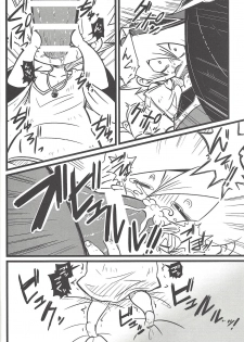 (Sennen Battle in Osaka 3) [kuroinu (Danny)] Nanatsuboshi mittsu hoshi (Yu-Gi-Oh! ZEXAL) - page 27