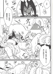 (Sennen Battle in Osaka 3) [kuroinu (Danny)] Nanatsuboshi mittsu hoshi (Yu-Gi-Oh! ZEXAL) - page 36