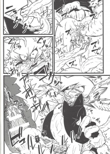 (Sennen Battle in Osaka 3) [kuroinu (Danny)] Nanatsuboshi mittsu hoshi (Yu-Gi-Oh! ZEXAL) - page 35