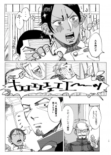 [Hibunka Houchou (RICE)] Aru Seinen Shoukou no Gekijou (Golden Kamuy) [Digital] - page 14