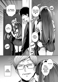 [Royal Bitch (haruhisky)] Ane wa Oyaji ni Dakareteru [English] [39Scans!] [Digital] - page 8