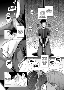 [Royal Bitch (haruhisky)] Ane wa Oyaji ni Dakareteru [English] [39Scans!] [Digital] - page 31