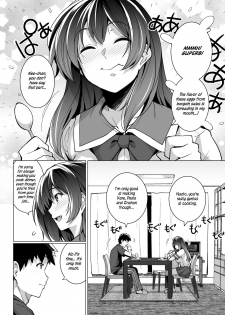 [Royal Bitch (haruhisky)] Ane wa Oyaji ni Dakareteru [English] [39Scans!] [Digital] - page 5