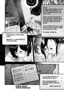 [Kawahara Ryuuji] Boku to Natsu to Dareka no Nikki | Me and Somebody's Diary that I found on that summer (COMIC MUJIN 2012-08) [English] [desudesu] - page 40