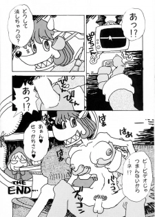 (C52) [Escargot Club (Juubaori Mashumaro)] FLAPPERS (Darkstalkers) - page 21