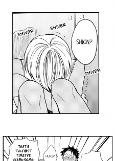 [Yupopo Orishima] Fucked by My Best Friend (Ch.1-11) [English] - page 39