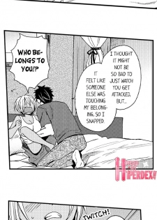 [Yupopo Orishima] Fucked by My Best Friend (Ch.1-11) [English] - page 45