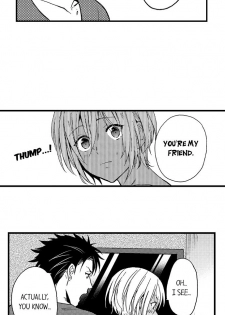[Yupopo Orishima] Fucked by My Best Friend (Ch.1-11) [English] - page 42