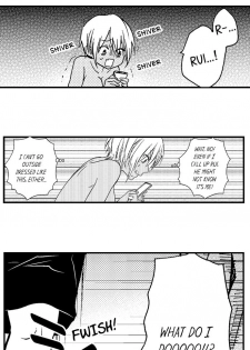 [Yupopo Orishima] Fucked by My Best Friend (Ch.1-11) [English] - page 9