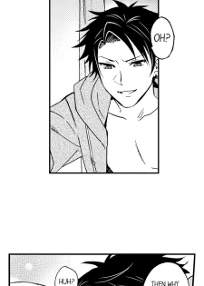 [Yupopo Orishima] Fucked by My Best Friend (Ch.1-11) [English] - page 14